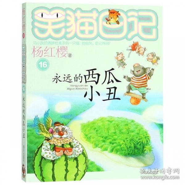 如何解决秋季干燥上火?-有问必答平台